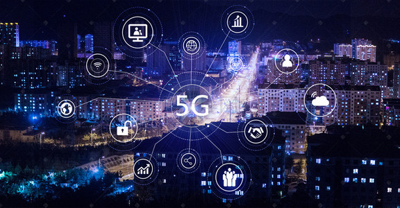 5G 网络时代：科技创新与城市繁荣的紧密相连  第8张