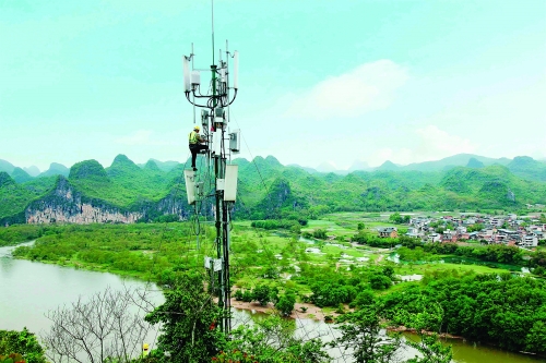 5G 网络时代：恭城的机遇与挑战，你了解多少？  第2张