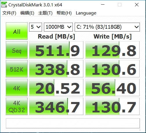 DDR4 内存：从初次邂逅到移除的历程，性能体验与心得感悟分享  第6张