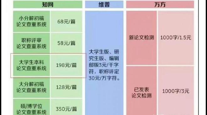 DDR3 插槽：昔日辉煌今何在？技术变革下的命运探讨  第3张