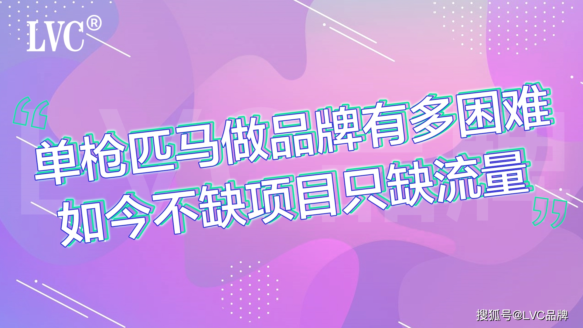 5G 网络引领潮流，它会被新技术取代吗？  第2张