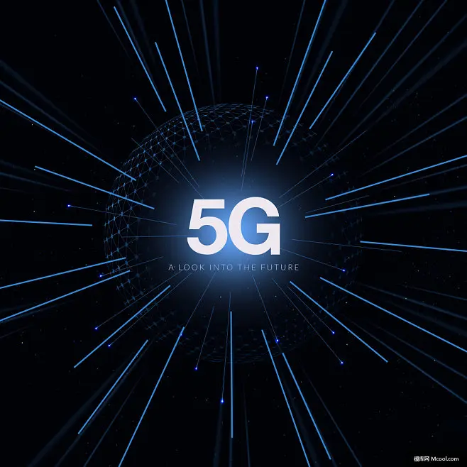 5G 网络安全体验开放日：探索未来科技的无限可能  第3张