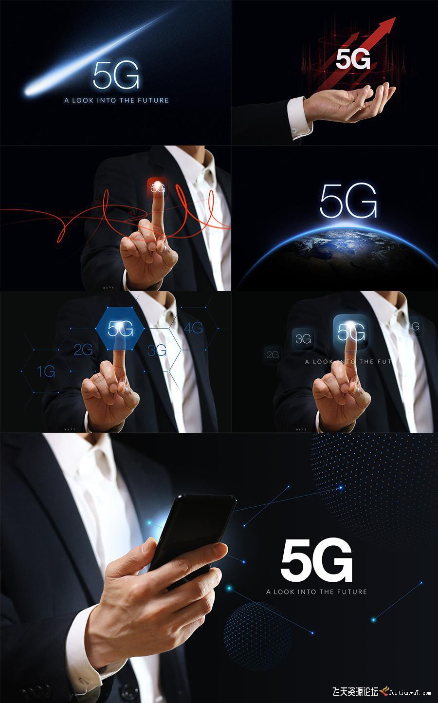 5G 网络安全体验开放日：探索未来科技的无限可能  第6张