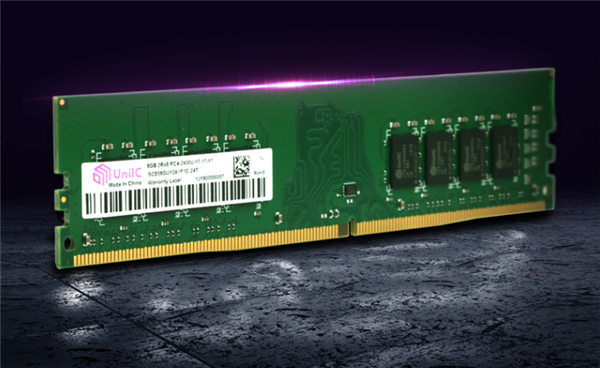 深度解析紫光 DDR4 32GB 内存条：性能卓越，彰显中国半导体科技实力  第2张