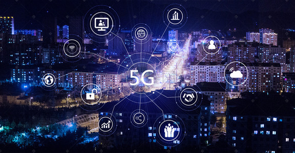 邯郸何时实现全境 5G 网络覆盖？5G 技术将如何改变城市生活？  第3张