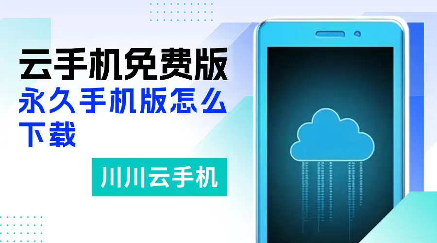 安卓用户必知：如何选择合适的主题修改工具提升用户体验  第5张