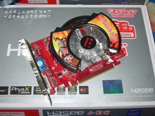 GT430 255MB 显卡的真实内涵：入门级显卡的性能与价值探讨  第7张