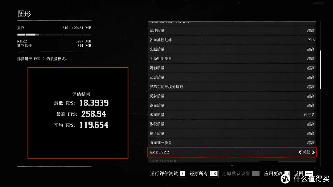 GTX1650 显卡与 AMD 主流显卡性能对比及选购心得  第3张