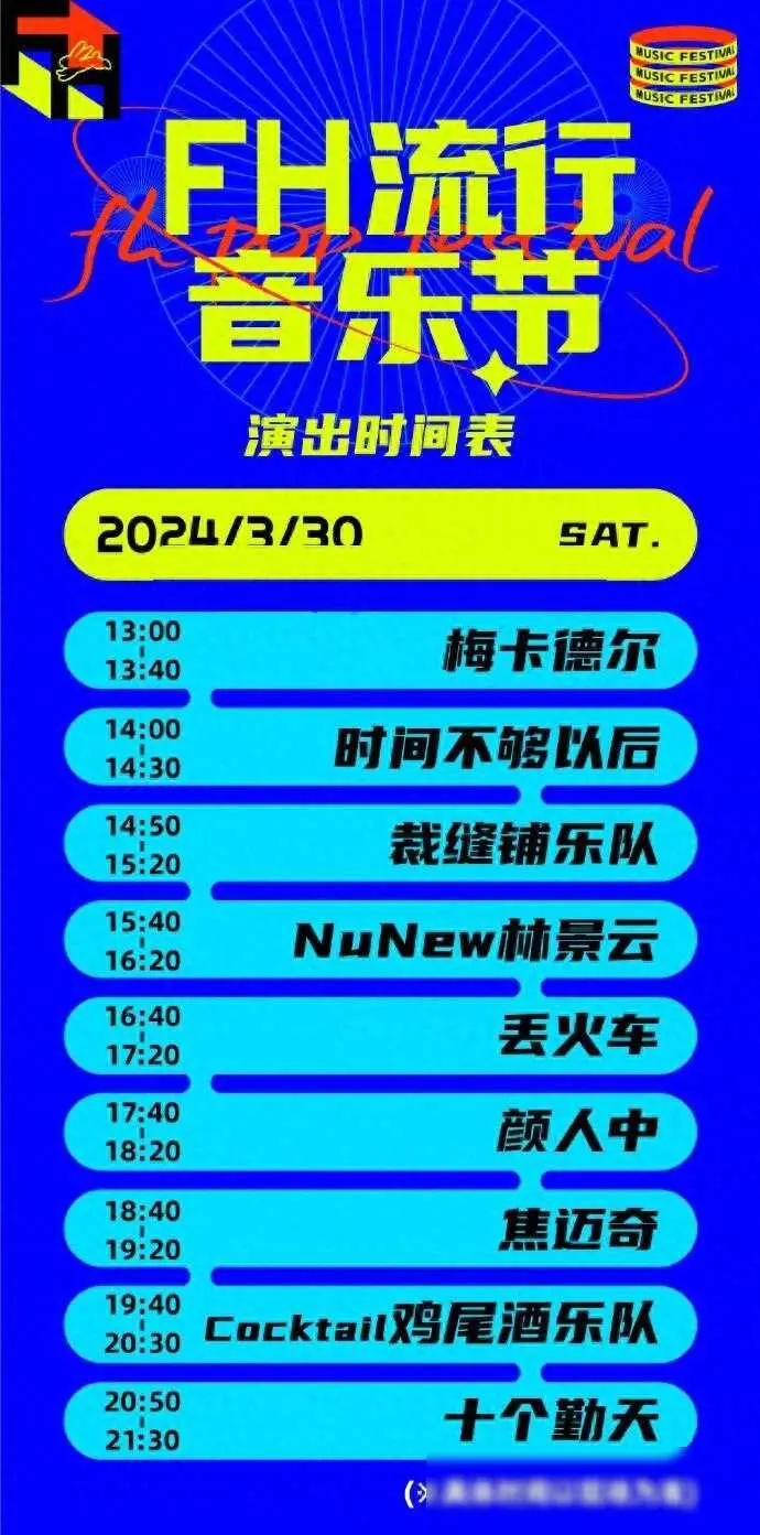 乐迷必知！优化音效，畅享音乐：接驳组合音响的诀窍  第5张