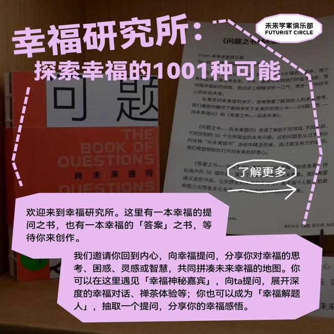 深入剖析平板电脑安卓生态系统，分享实践经验与奥秘  第10张