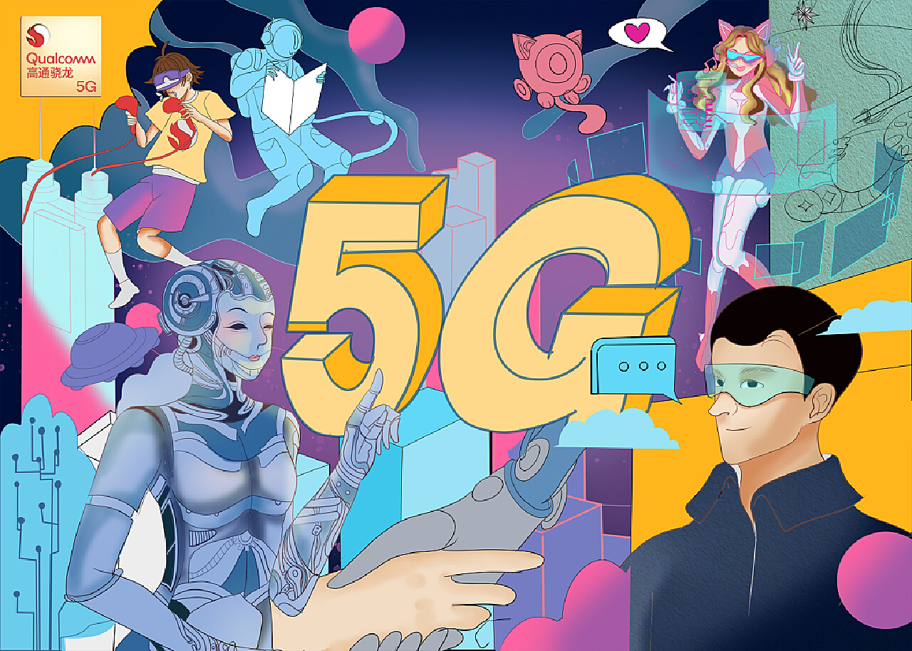 5G 时代来临，生活重大改变！速率超 4G 十倍，游戏畅游无卡顿  第6张