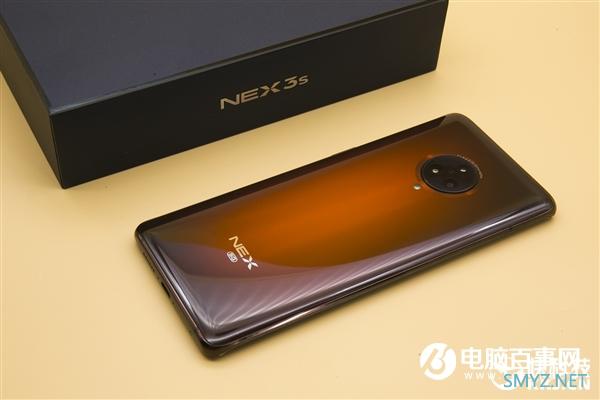 Nex5G 智能手机：极速性能、创新设计与亲民价位的完美结合  第6张
