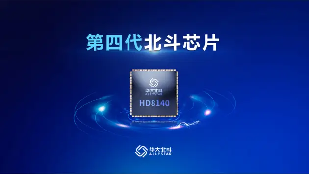 DDR5：计算机核心部件的演进，速度与效能的质的提升  第6张
