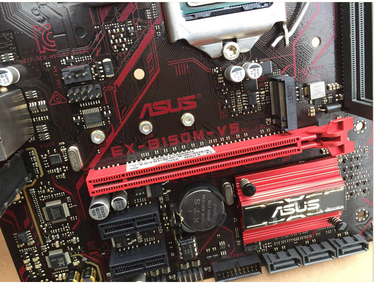 B250 主板与 DDR4 内存：相辅相成的绝配，深入探究的奥秘  第4张