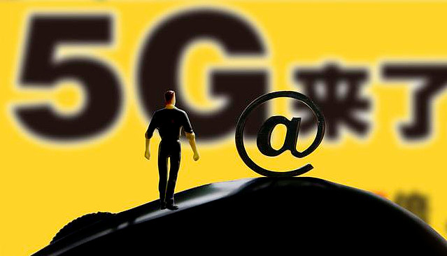 格力集团推出首款商用 5G 手机，引领未来科技发展趋势  第2张