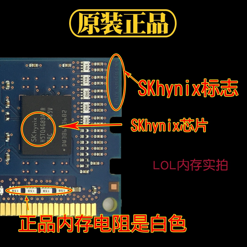 微小 DDR 端接电阻：电子装置中不可或缺的关键元件