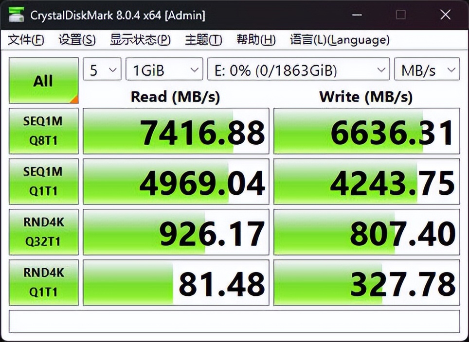 DDR5 内存：新一代电脑内存的卓越引擎，速度与性能的显著提升  第9张