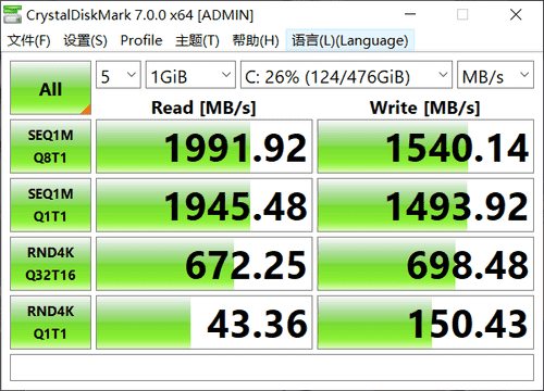 DDR5 内存：新一代电脑内存的卓越引擎，速度与性能的显著提升  第10张
