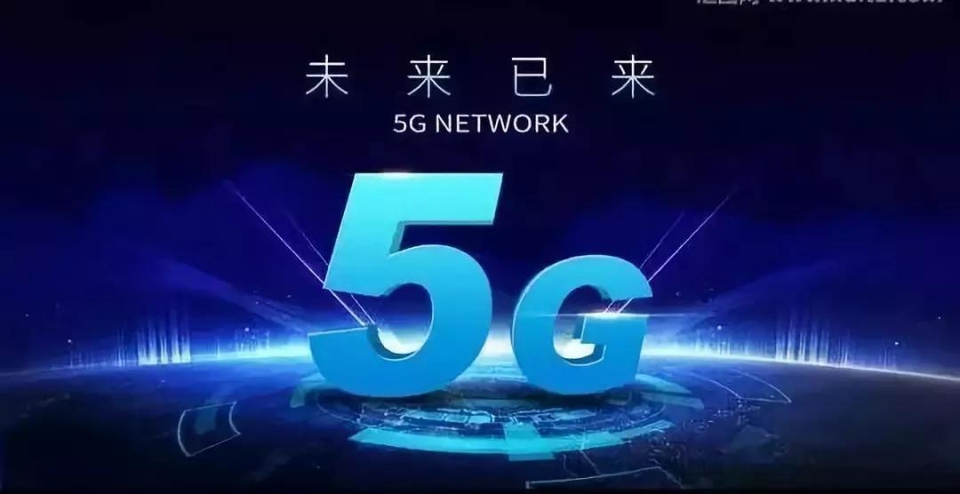 5G 时代，华为手机的 5G 标识引领未来生活