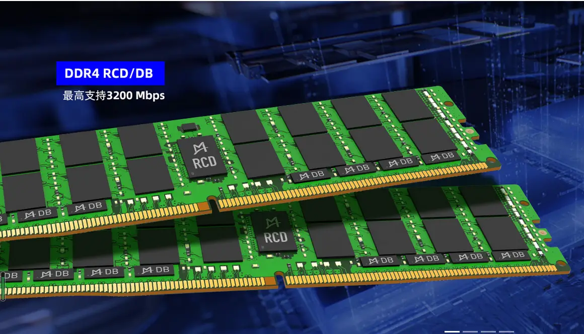 DDR4 内存条价格飙升，背后黑手竟是全球芯片供应紧缺？  第6张