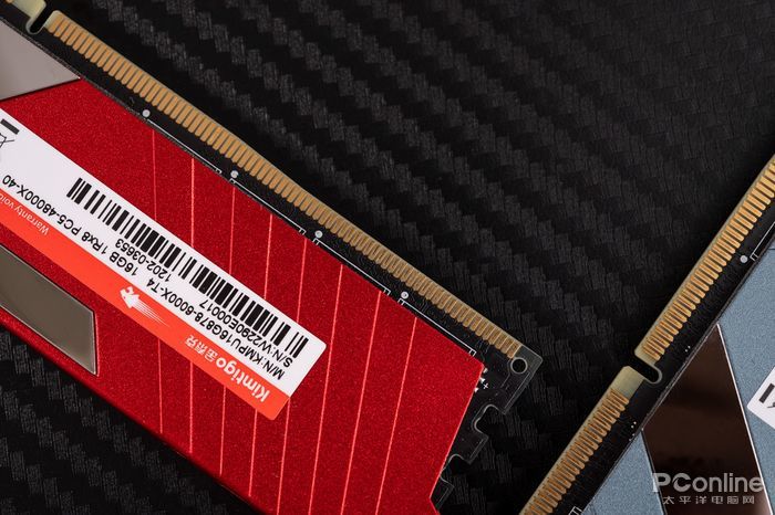 金泰克 DDR5 存储器：速度与美学的完美融合，带来全新体验  第7张