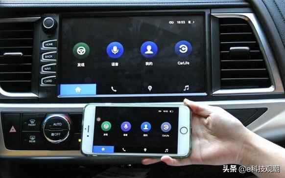 车载安卓 4.3 操作系统：让您的座驾瞬间变身未来高科技产品  第1张