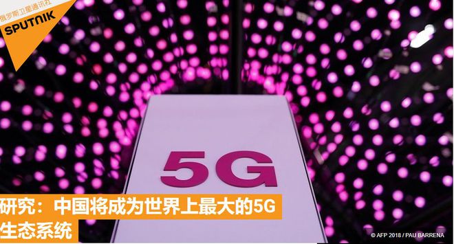 湖南株洲醴陵 5G 网络建设逐步展开，未来生活将更便利安全  第2张