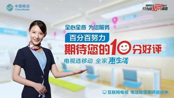 湖南株洲：5G 网络引领科技发展，带来生活变革与广泛应用  第4张