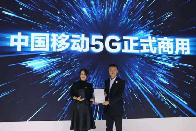 吉林市共享 5G 网络：超越速度，引领未来科技魅力之旅  第5张