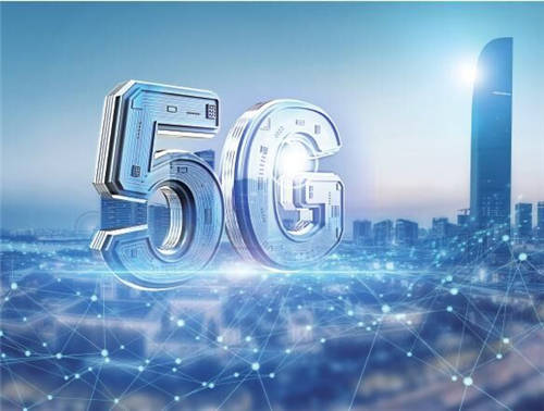 吉林市共享 5G 网络：超越速度，引领未来科技魅力之旅  第6张
