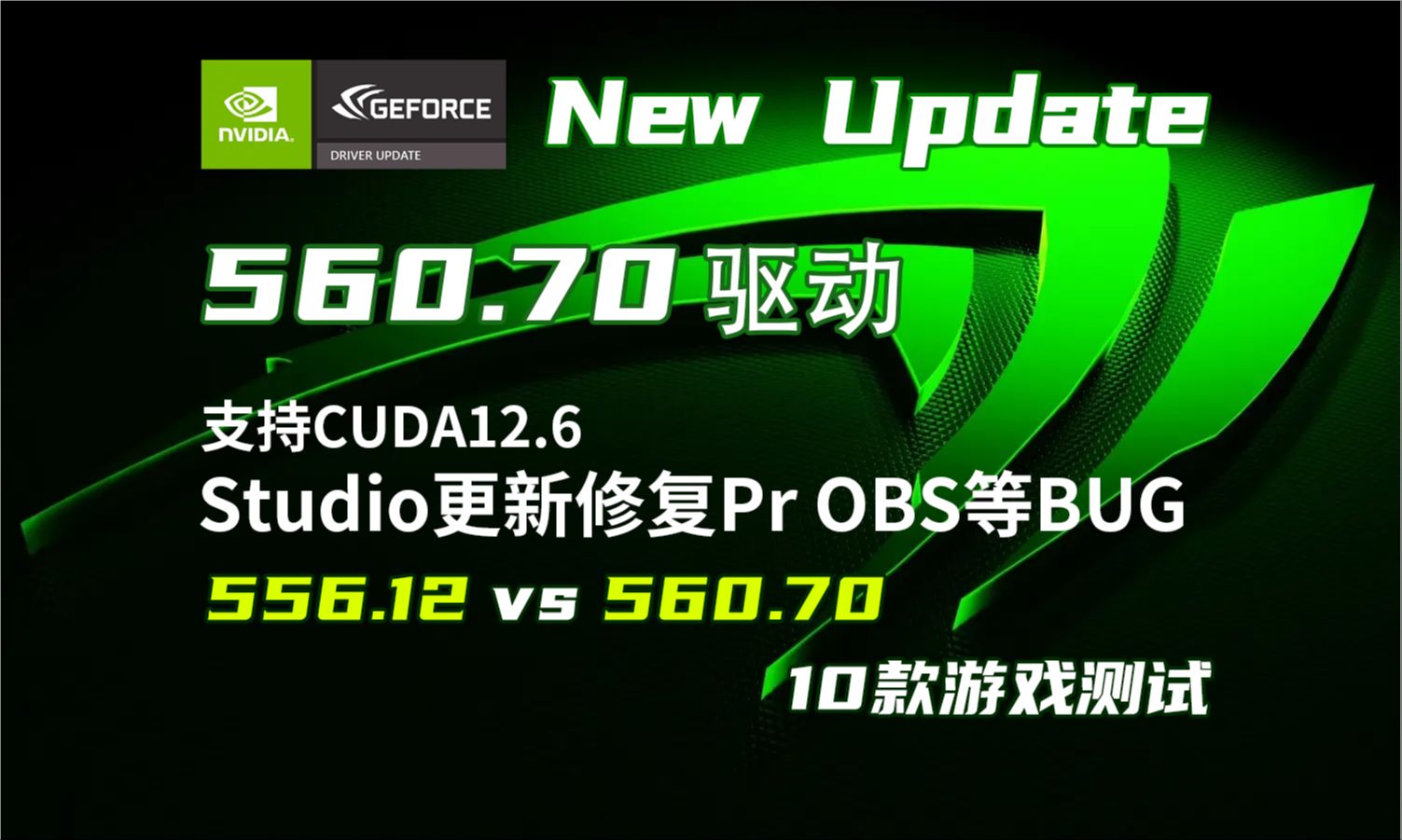 立即下载最新版七彩虹 GT220 显卡驱动，提升游戏体验  第6张