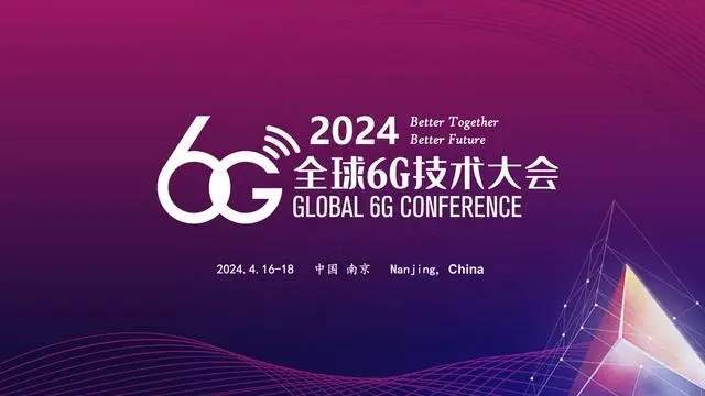 中国 5G 标准的诞生：引领全球通讯技术革新的关键  第9张