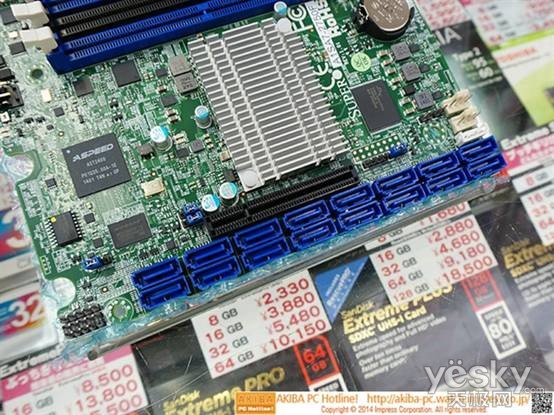 揭秘 DDR3 数据线：性能惊人，连接存储模块与主板的关键组件  第3张