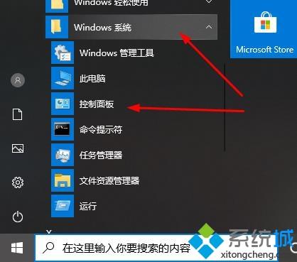 GT520M 显卡在 Windows10 系统中的驱动问题及解决方法  第6张