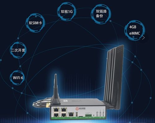 沈阳 5G 网络现状：全面覆盖尚未实现，独特变革力令人期待  第9张