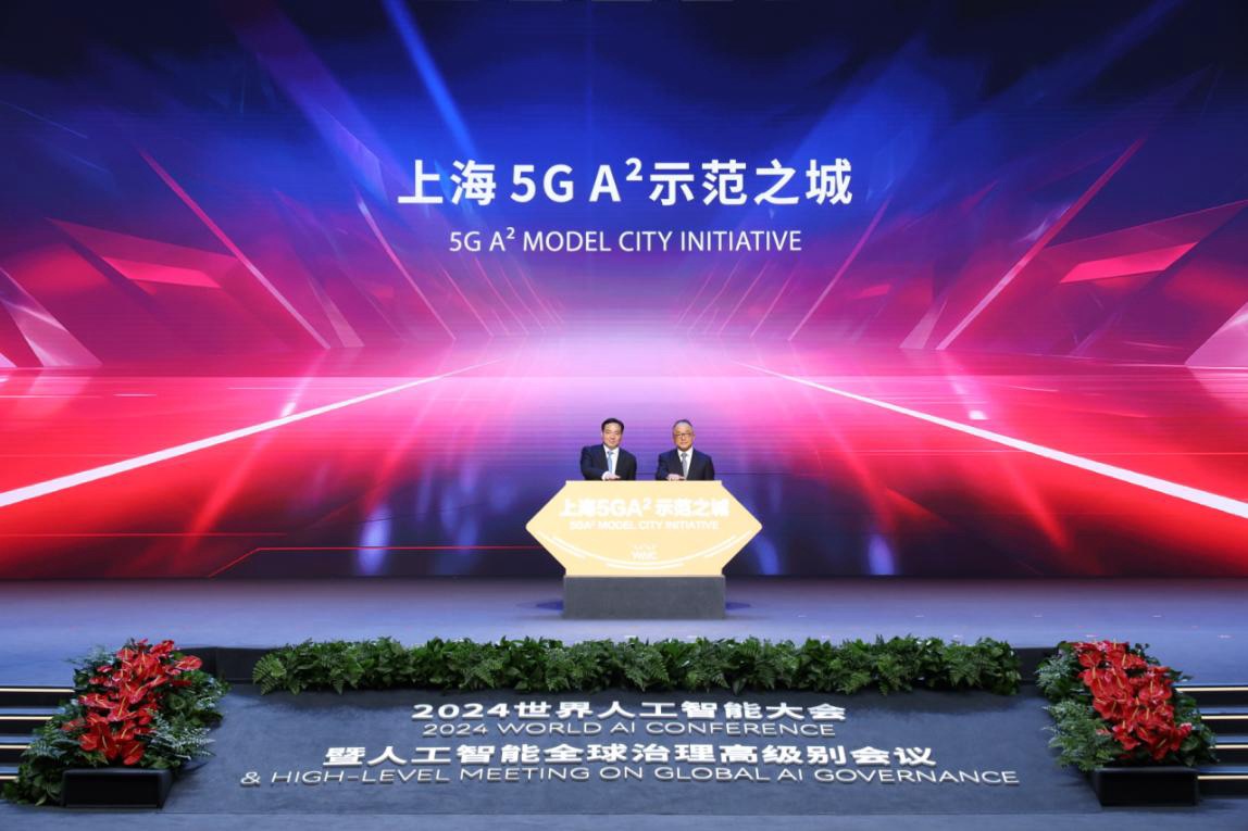 上海 5G 网络覆盖现状：从试点到全城无死角，速度与挑战并存  第4张