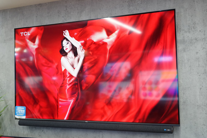 液晶电视：卓越画质与安卓系统，打造客厅娱乐新体验  第7张