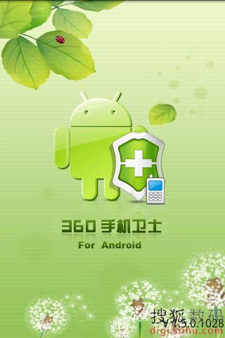 Android 手机启用中文设置的详细步骤，让你轻松上手  第4张
