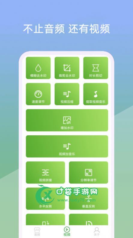 Android 手机启用中文设置的详细步骤，让你轻松上手  第7张