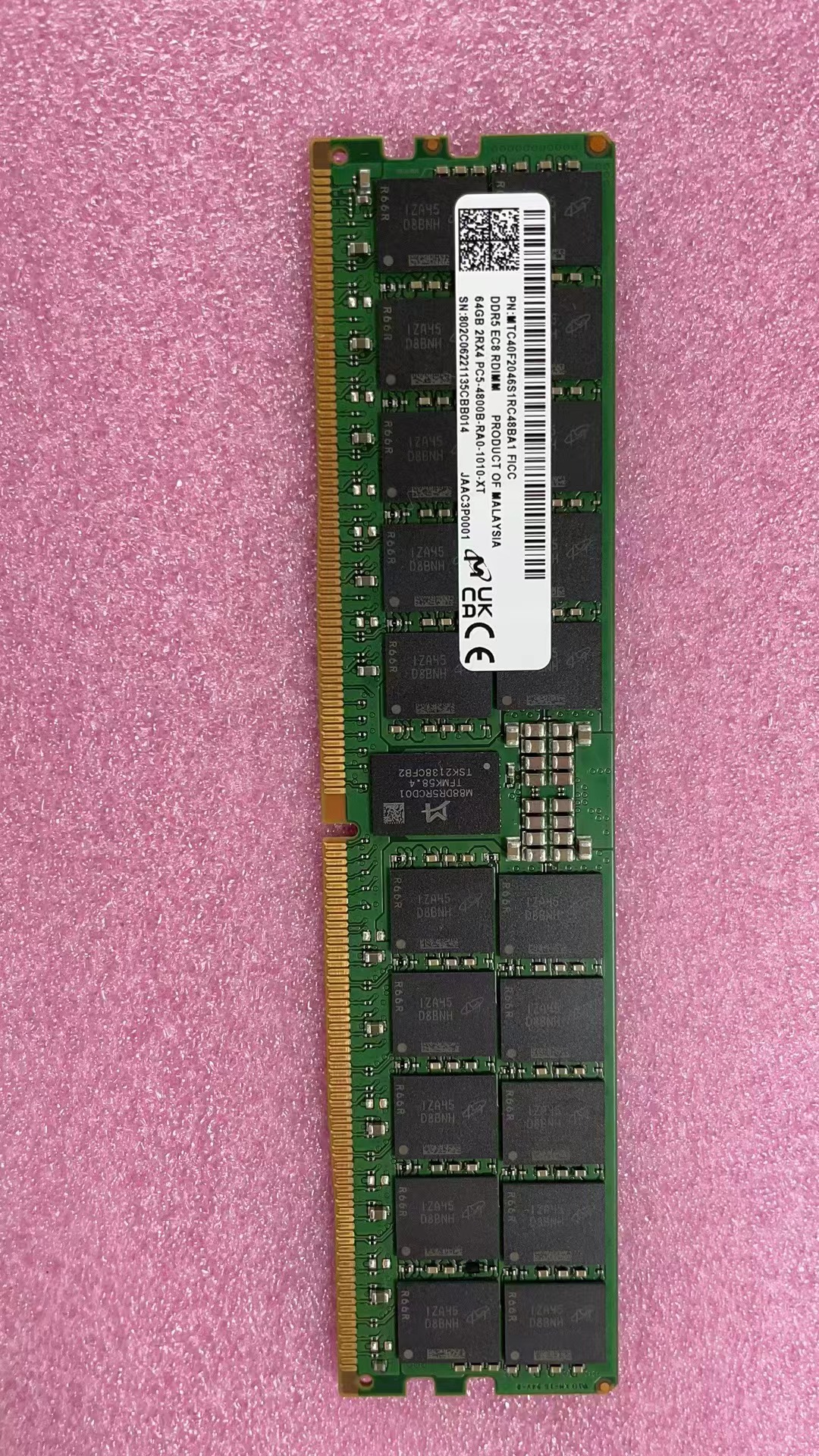 DDR5 内存大比拼：三星与镁光的性能与技术细节较量  第5张