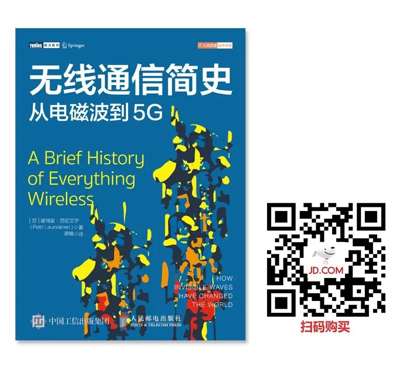 5G 手机新时代：高端芯片的技术秘密与使用体验探究