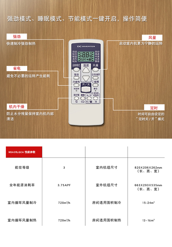 5g手机sa与nsa 5G 手机背后的关键元素：SA 和 NSA 的区别与奥秘