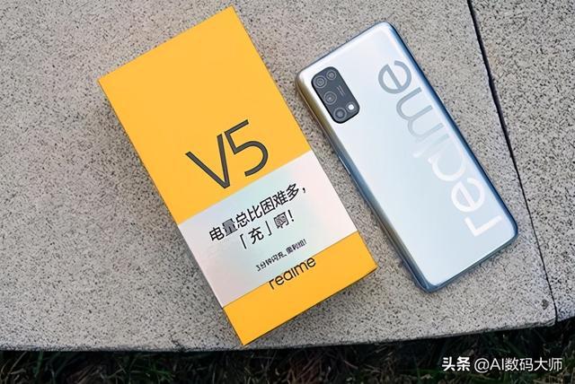 低于 1500 元的 5G 高性价比机型推荐，红米 Note11 领衔  第5张