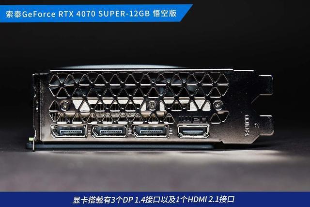 索泰 GT740 显卡激战版：提升游戏体验的关键神器，外观酷炫散热佳  第3张