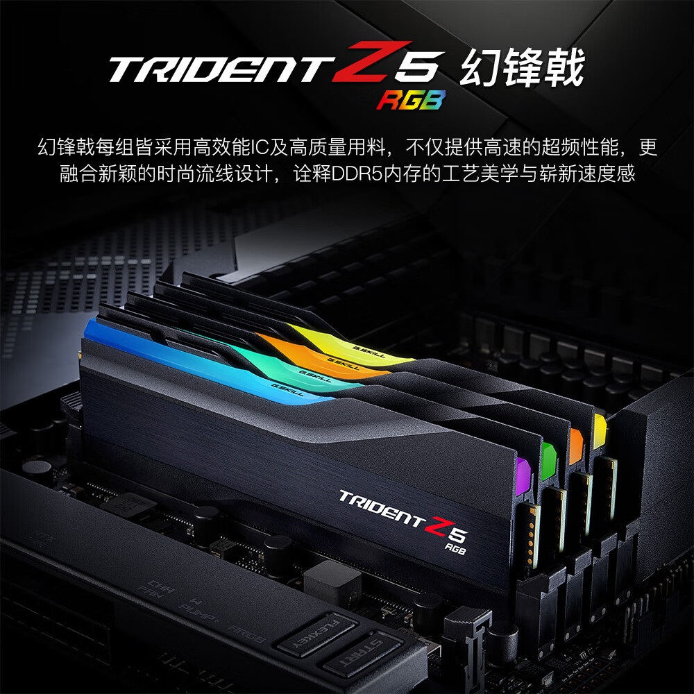 DDR4 内存性能虽优但价格偏高，DDR3 性价比更高，你会如何选择？  第6张