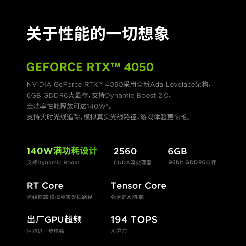 DDR4 内存性能虽优但价格偏高，DDR3 性价比更高，你会如何选择？  第9张