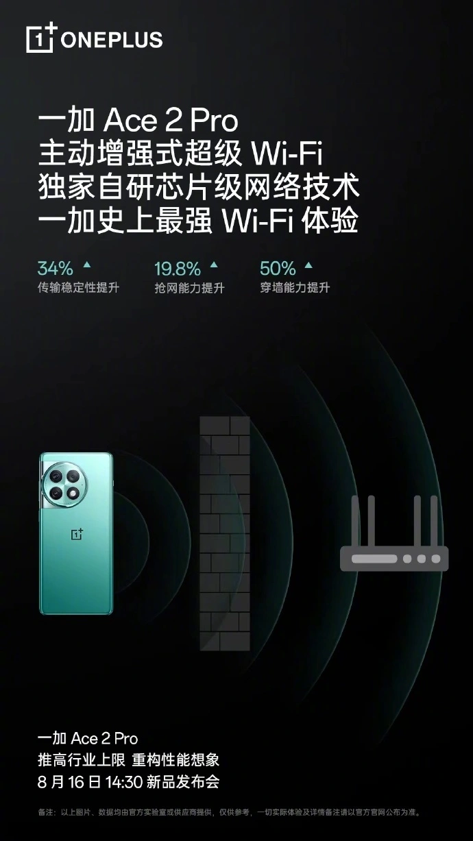 5G 手机：速度与智能的代表，却面临信号、续航和设计挑战  第8张