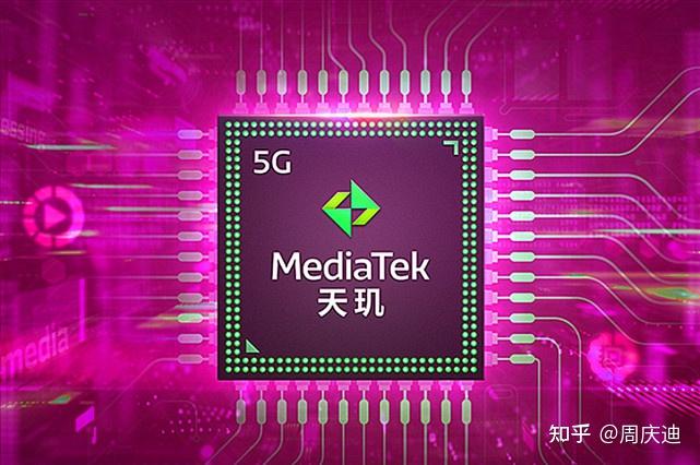 5G 芯片在手机领域的应用：高通骁龙的霸主地位是否稳固？  第7张