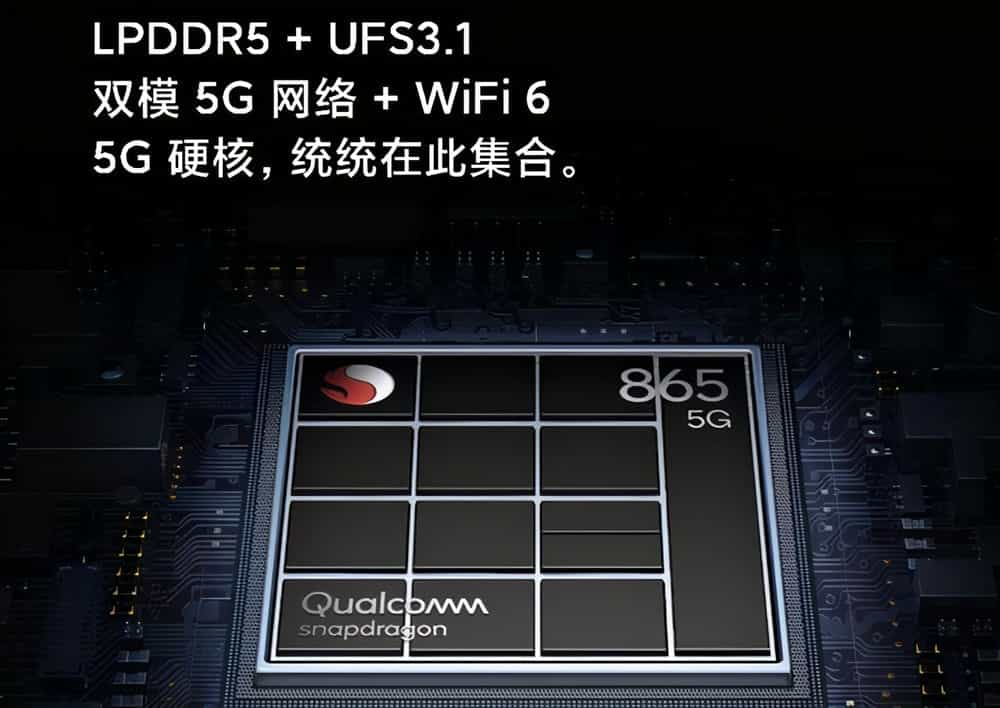 顶级 LCD 屏幕 5G 手机：速度与视觉的完美融合  第9张