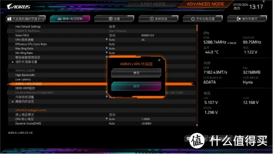 硬盘ddr5与ddr3 DDR5 与 DDR3：速度与活力的激烈较量，谁将引领内存领域的巅峰挑战？  第10张